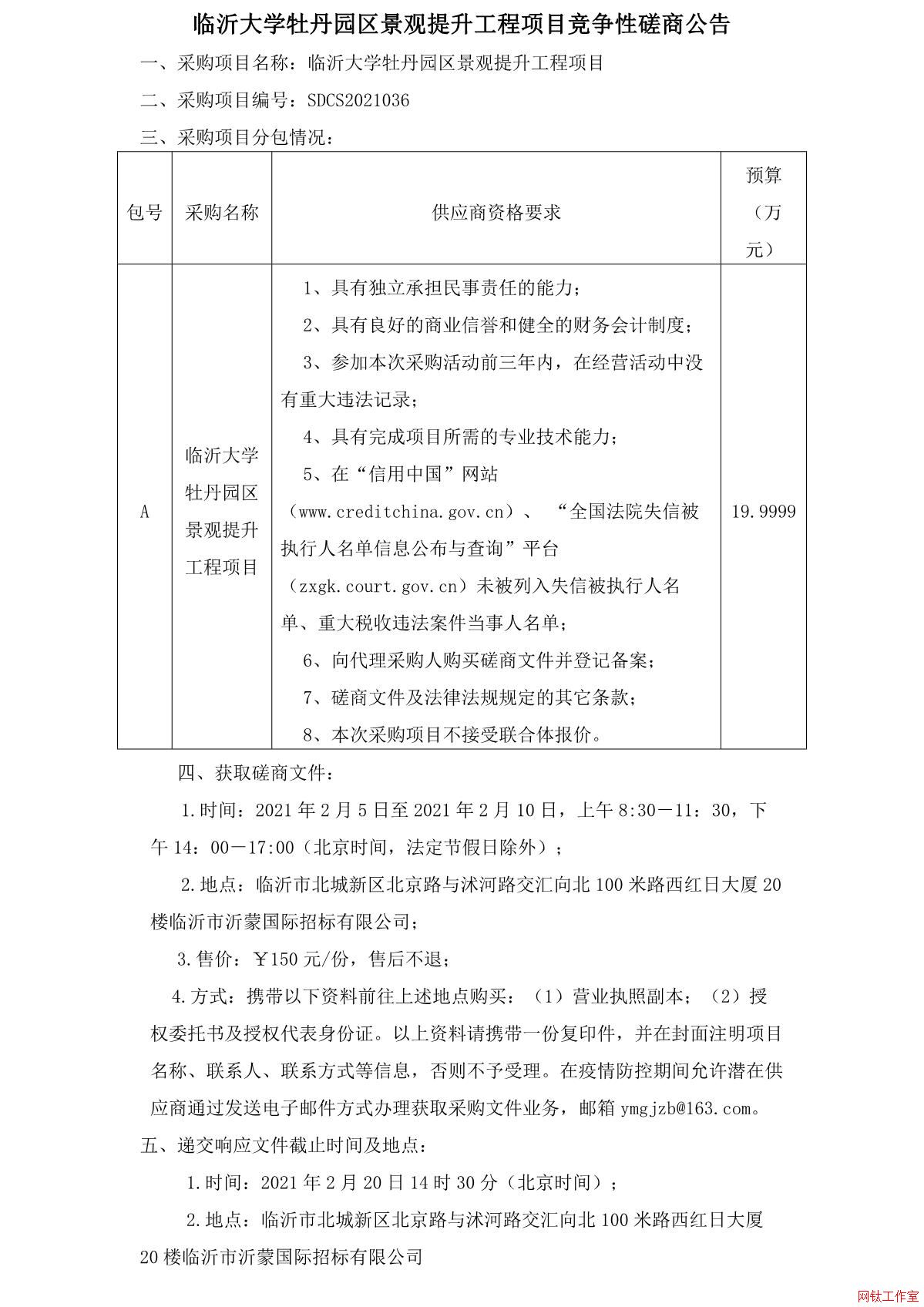 �R�ʴ�Wĵ���@�^(q��)���^���������Ŀ�����Դ��̹���