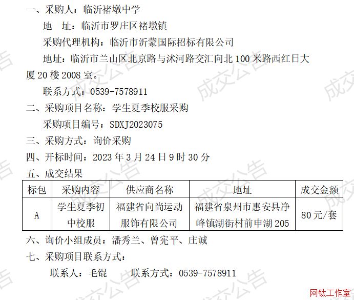 �R���Ҷ��ЌW(xu��)�W(xu��)���ļ�У����ُ(g��u)�(xi��ng)Ŀ�ɽ�����